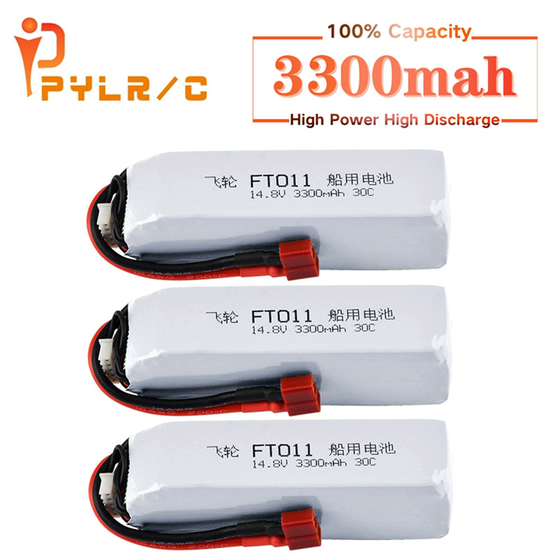 Shelly Plug - แบตเตอรี่สำหรับเรือบังคับวิทยุ Feilun FT010 FT011 อุปกรณ์เสริมของเล่นความเร็วสูง แบตเตอรี่ลิโพ