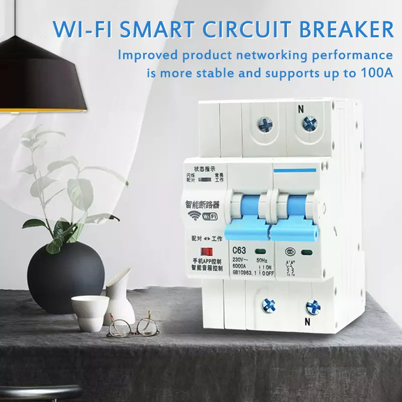 เบรกเกอร์ขนาดเล็ก 4 ขั้วอัจฉริ - Tuya Smart บทวิจารณ์และราคา
